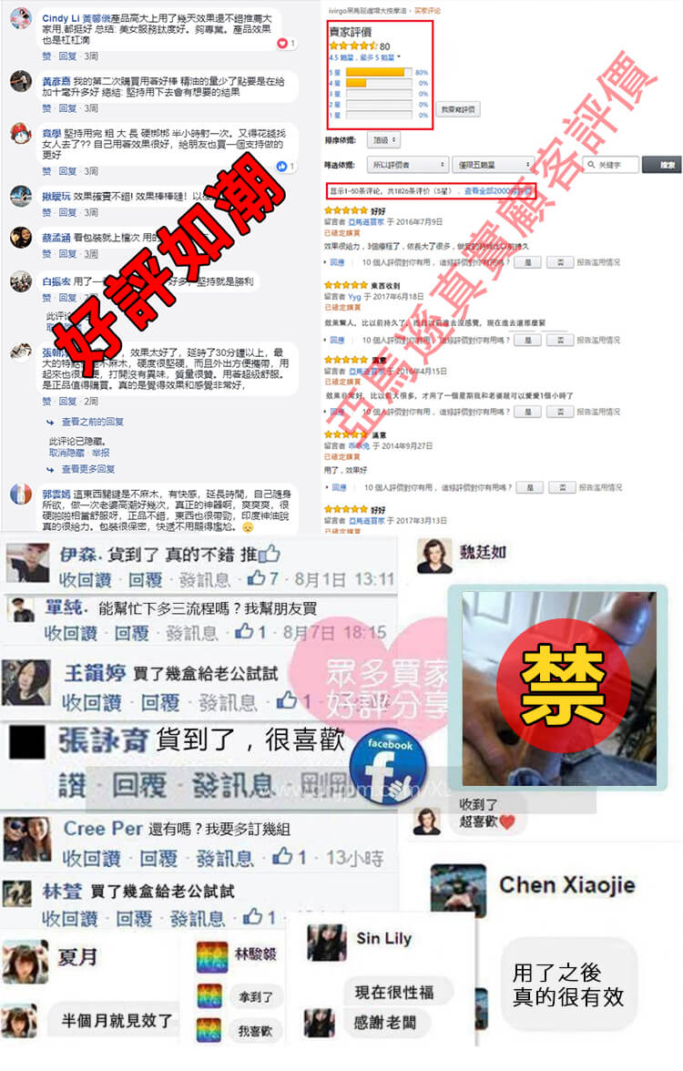 1604316609249545.jpeg 1568189927522148.jpeg