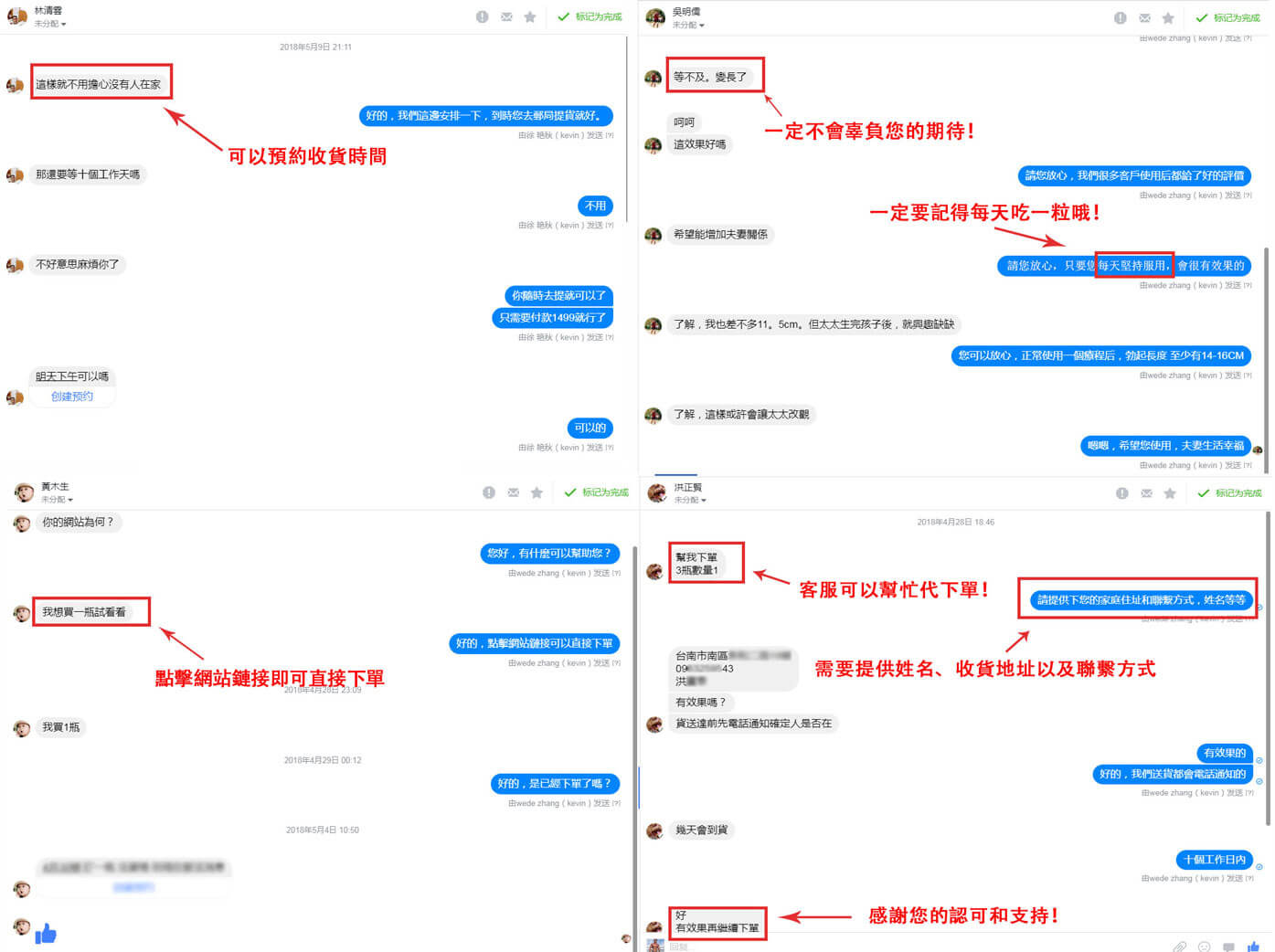 1604316618471767.jpeg 1568189927947699.jpeg